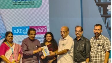 koodoral releasing moment .