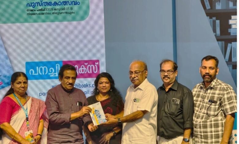 koodoral releasing moment .